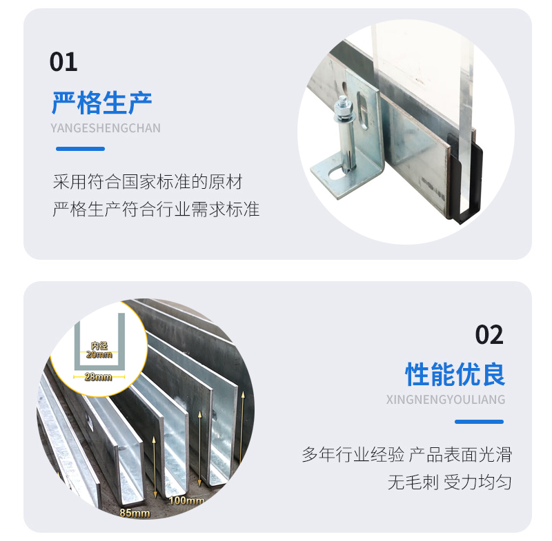 建宁幕墙钢板折弯件